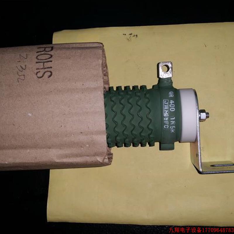 拍前询价:产品伺服器刹车电阻JRM ROHS (NFC) GR400 1R5K 现货实