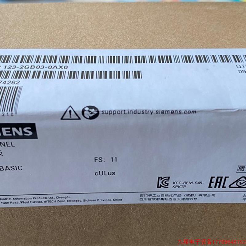 拍前询价:KTP700触摸屏,网口。全新未开封议价