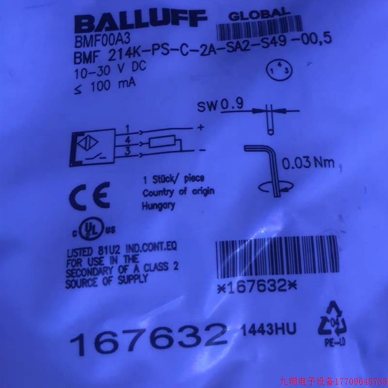 拍前询价:巴鲁夫BMF00A3 BMF 214-PS-C-2A-SA2-S49-00,5 型号齐