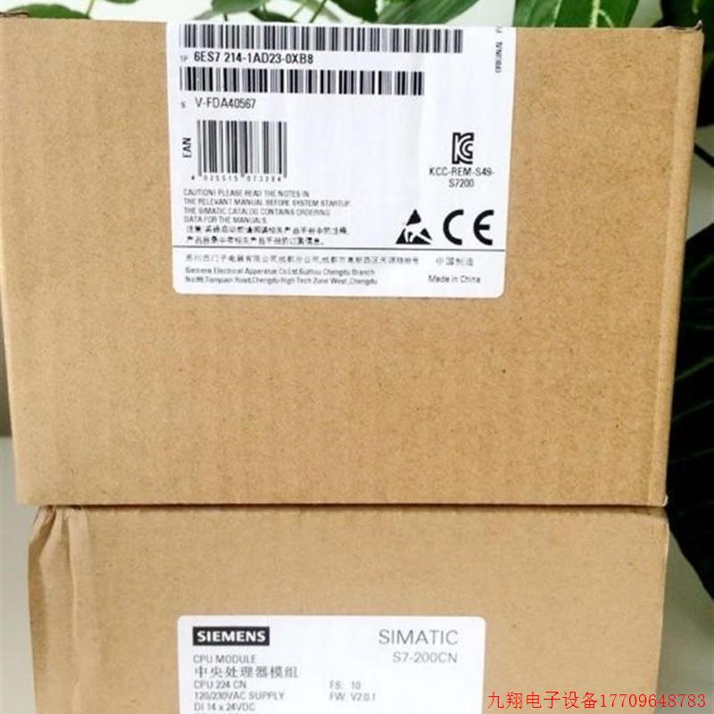 拍前询价:正品S7-200CN PLC CPU224CN 6ES7214 6ES7 214-1AD23-0