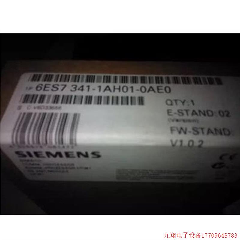 拍前询价:6ES7 340-1AH01-0AE0原装正品模块6ES7 340-1AH01-0AE0