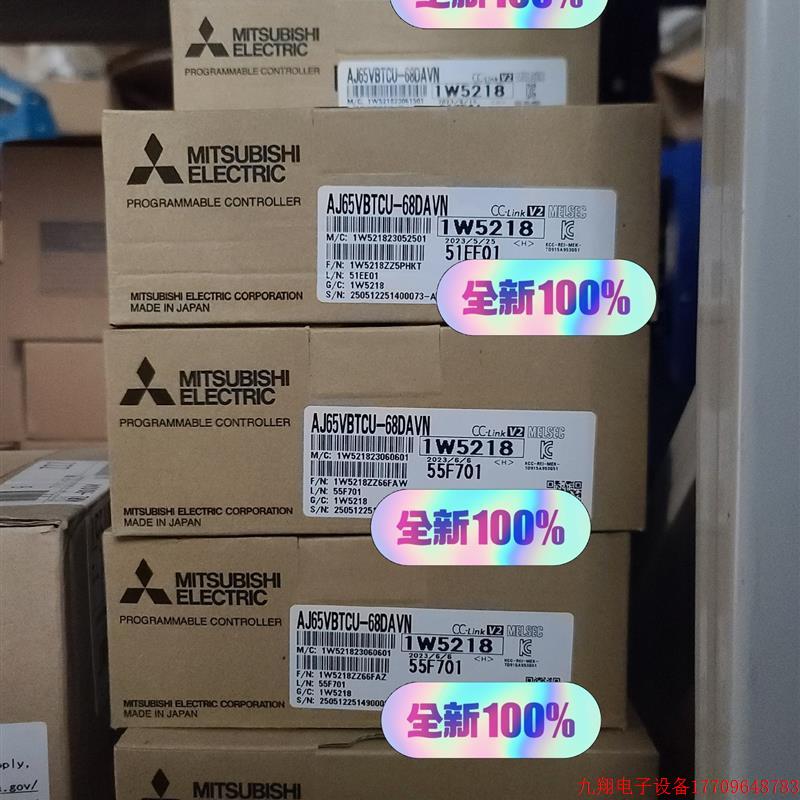 拍前询价:AJ65VBTC-68DAVN模块