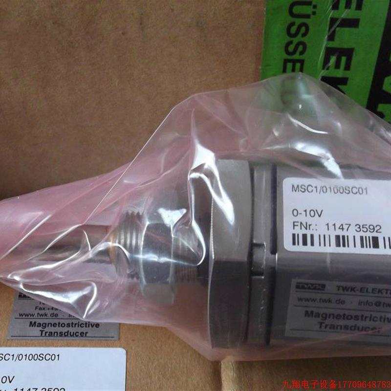 拍前询价:现货TWK-ELEKTRONIK非接触式磁致位移传感器MSC1/0100S