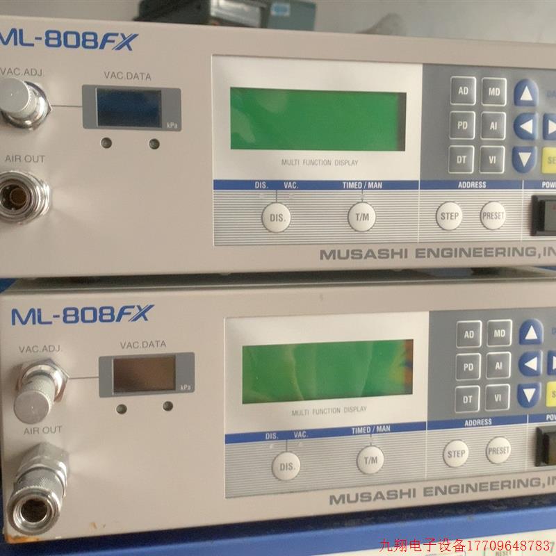 拍前询价:MUSASHI武藏点胶机ML-808FX控制器拆机实物图现货