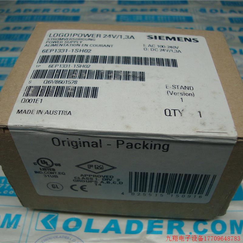 拍前询价:原装正品SIEMENSLOGO开关电源模块6EP1331-1SH02 24V/1