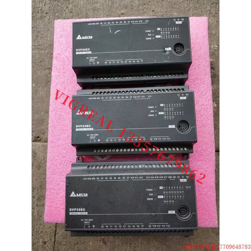 拍前询价:台达DVP20EC00R3 DVP24EC00R3 DVP32EC00T3二手拆机原