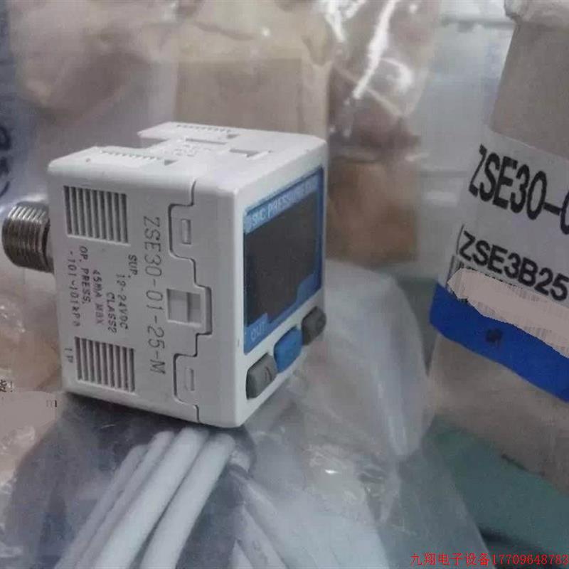 拍前询价:实拍现货SMC压力开关ZSE30-01-25 ZSE30-01-25-M ZSE30