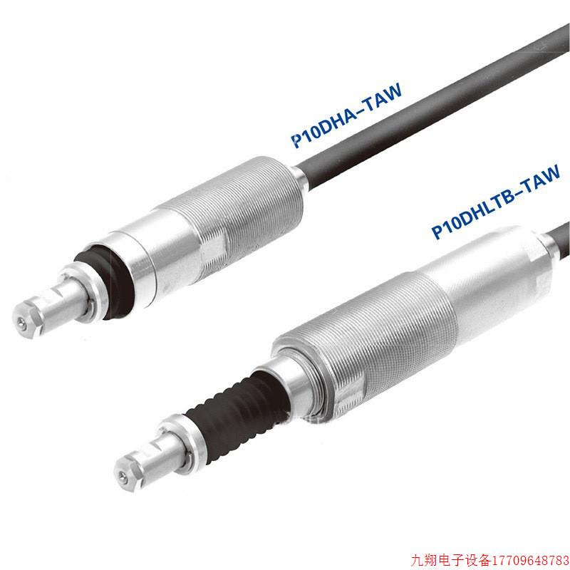 拍前询价:日本METROL美德龙传感器P10DHA-TAW/P10DHB-TAW/P10SHA