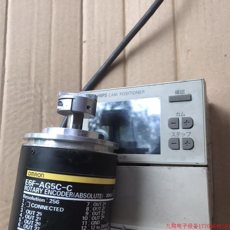 拍前询价:H8PS-32A方向控制器