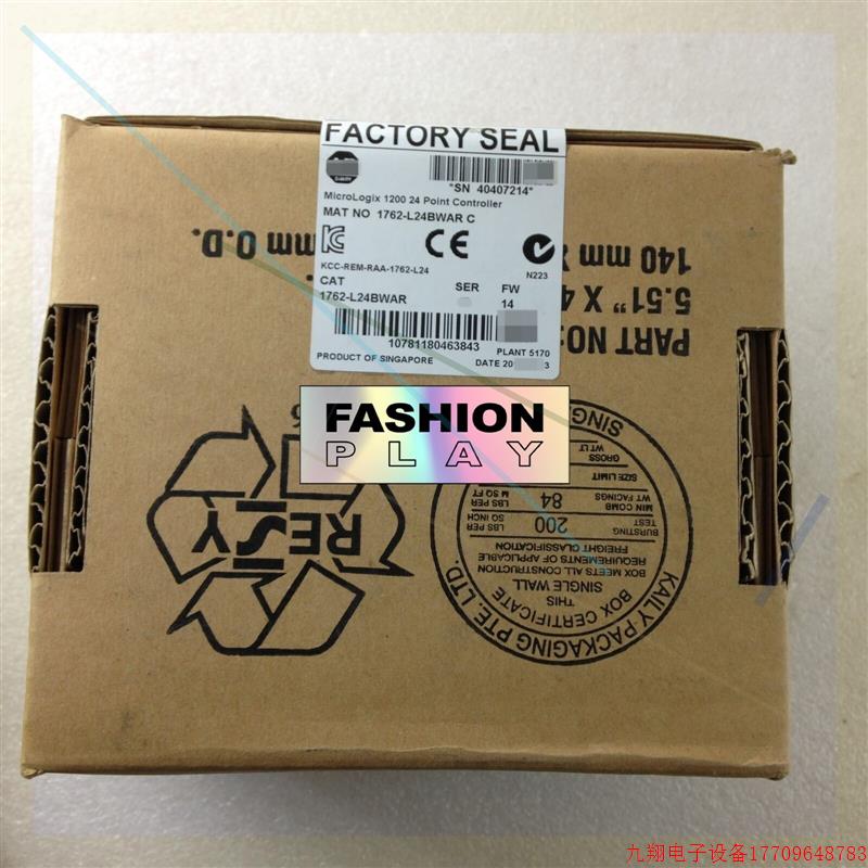 拍前询价:森兰变频器22KW Hope800G22T4 原装拆机,已上