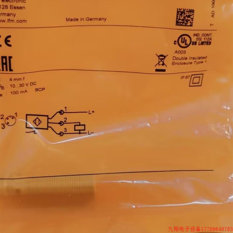 拍前询价:IFM IFS204 IFS206 IFS208 IFS211 全新原装正品易福门