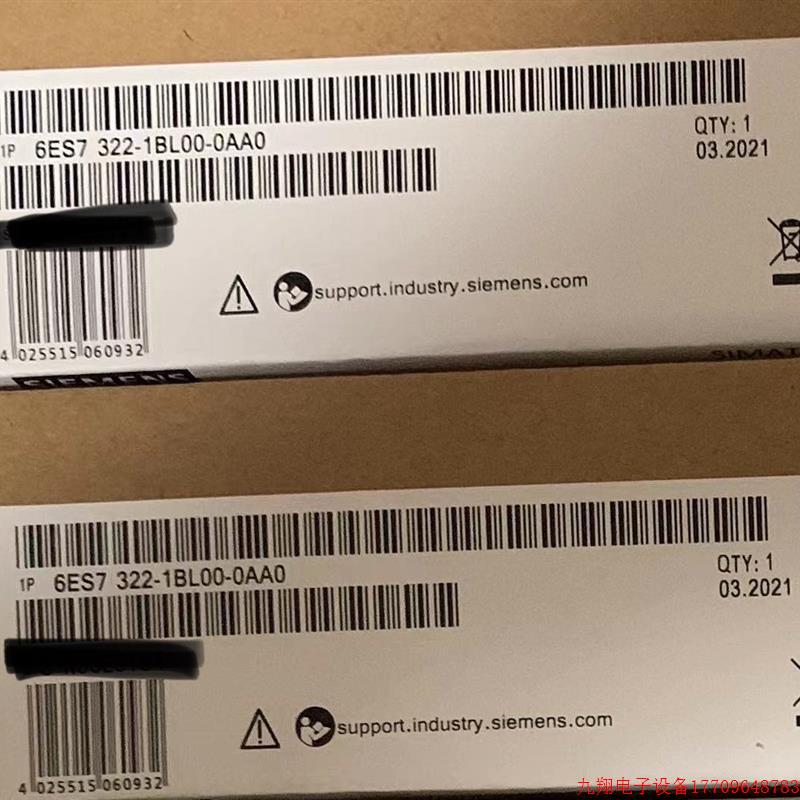 拍前询价:6ES7322-1BL00-0AA0
