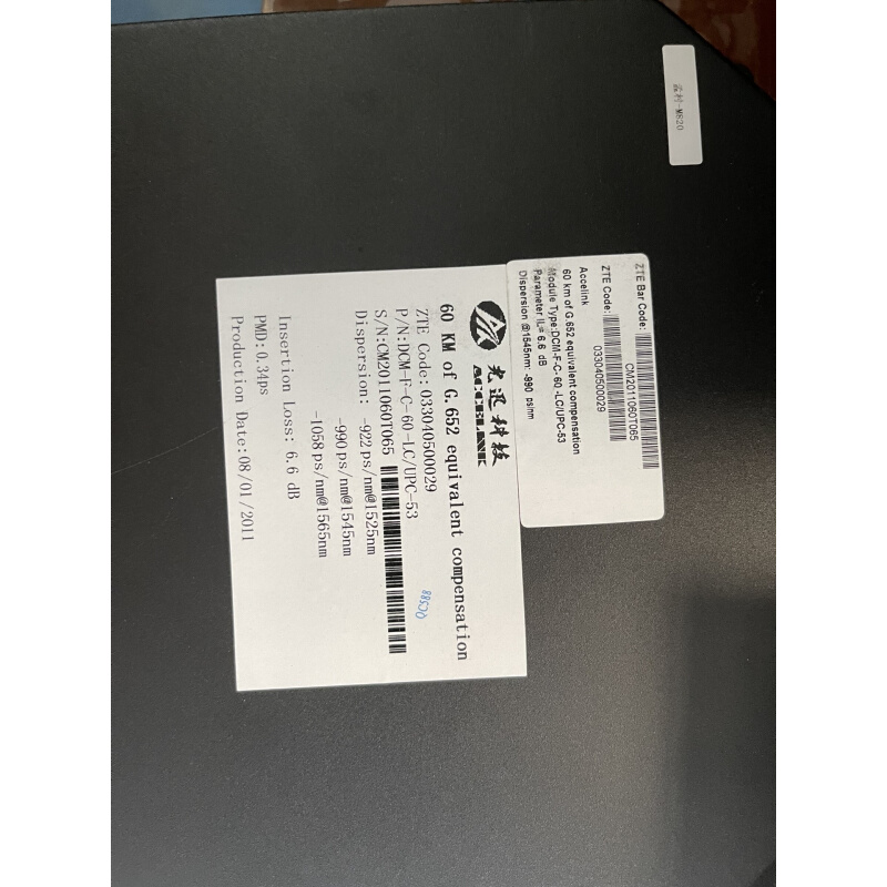 拍前询价：（议价）DCM-F-N-C-60-LC/UPC-53，武汉光迅科技6