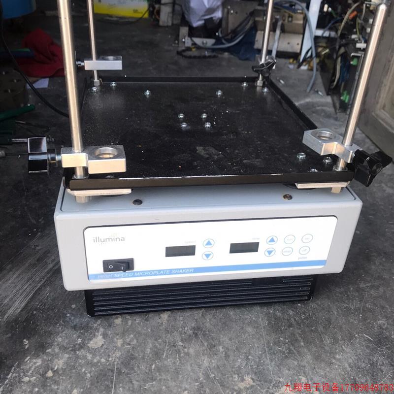 拍前询价:美国illumina高速振动筛H.S.M-P.S DIGITAL议价议价