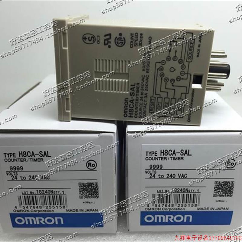 拍前询价:H8CA-SALH//SDL/SVA/SDH/SALV/SAH/SDLVSDHV 计数/计时