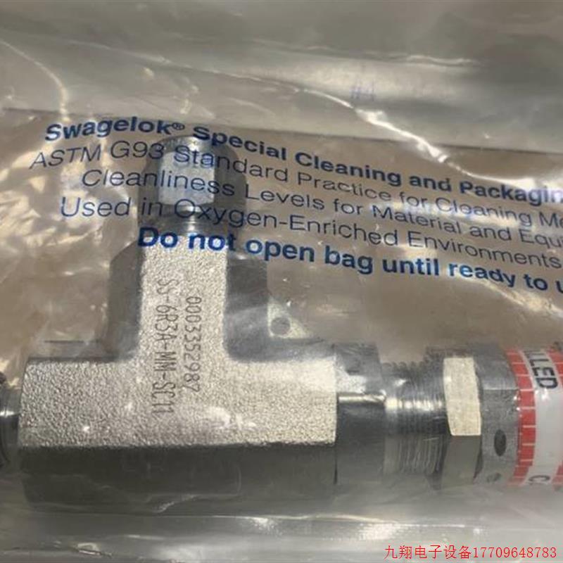 拍前询价:SS-6R3A-MM卡套管接头 不锈钢高压比例卸荷阀 6mm非议