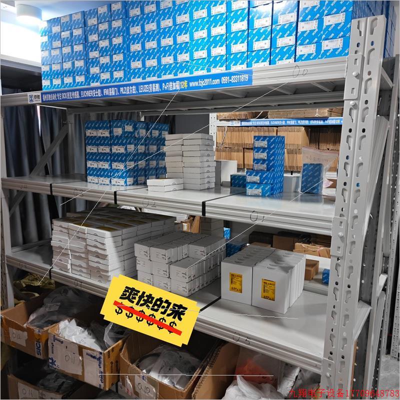 拍前询价:CLV691-0000