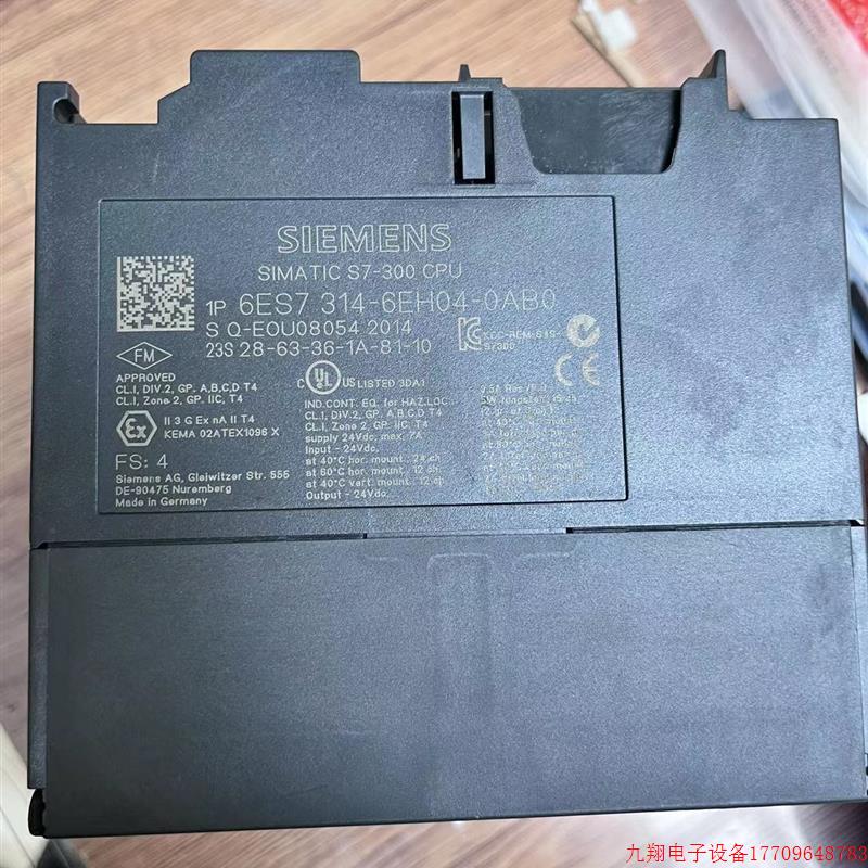 拍前询价:6ES7 314-6EH04-0AB0、
