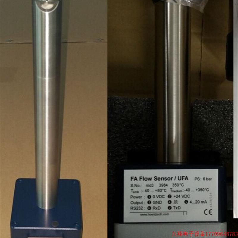拍前询价:德国恒齐md3高温传感器HONTZSCH  ZS30/ZS25议价