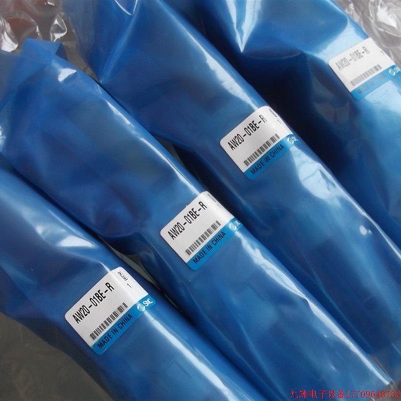 拍前询价:实拍现货SMC正品调压过滤器AW20-01BE AW20-01BE-R R右