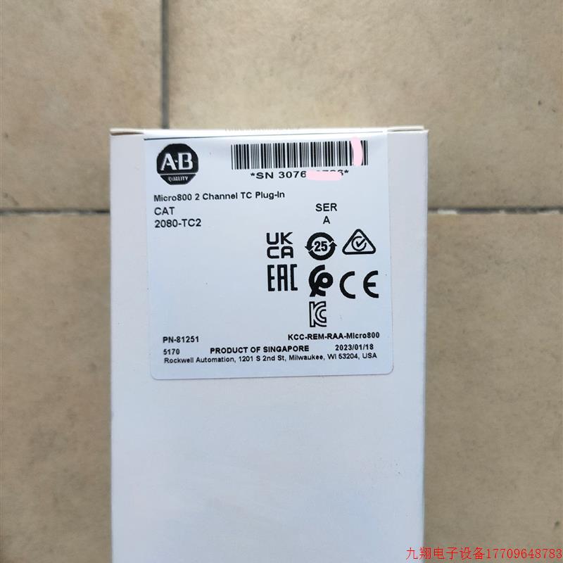 拍前询价:2080-TC2,全新【议价产品】