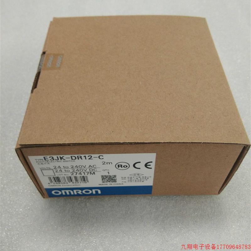 拍前询价:/ 传感器 E3JK-DR12-C