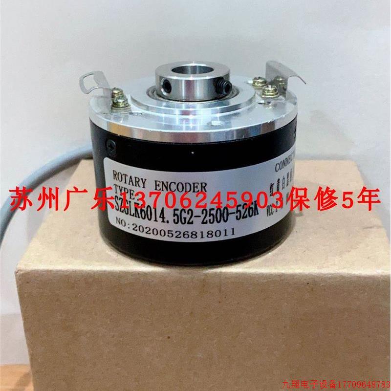 拍前询价:ITDT21002048HNHIS21SG8HE14 HOG71 MKJDN-1024-TL-127