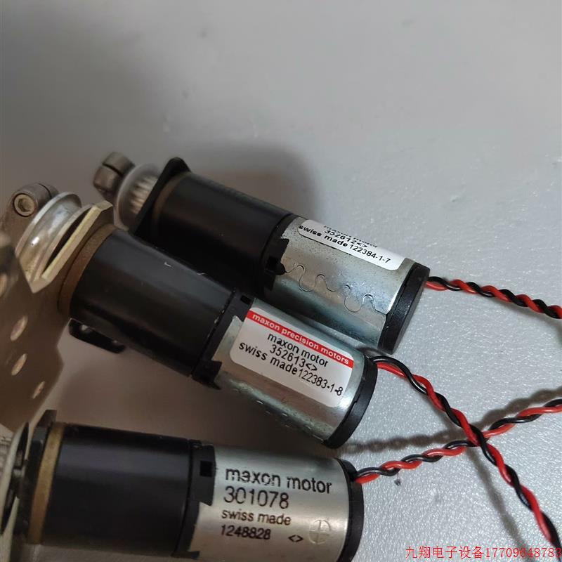 拍前询价:(议价)进口maxon motor直流减速电机,实物如图,301