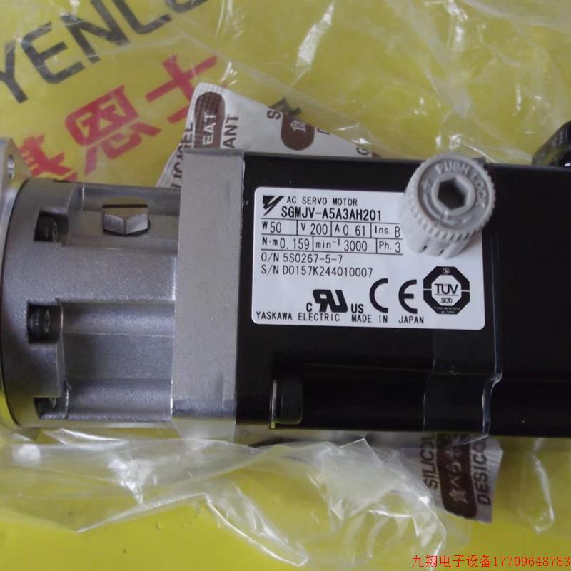 拍前询价:现货YASKAWA全新电机SGMJV-A5A3AH20 HPG-11B-09-F0ADG