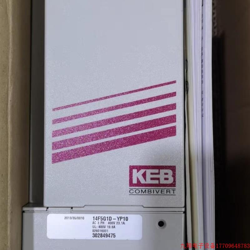 拍前询价:科比14F5G1D-YP10    7.5KW变频器 型号齐全