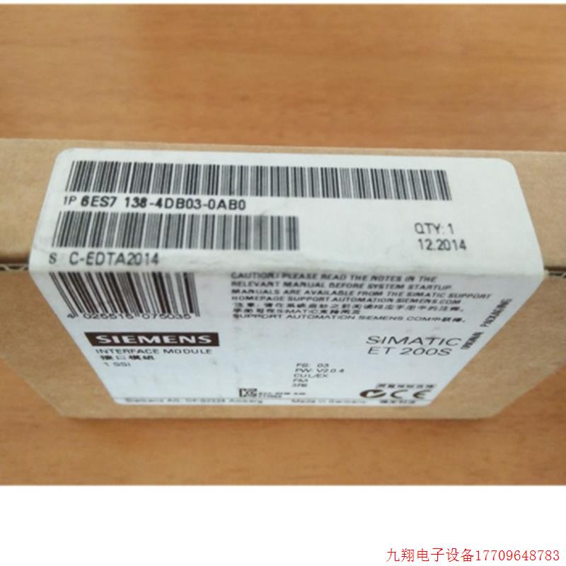 拍前询价:6ES7138-4DB03-0AB0ET200S 1 SSI接口模块6ES71384DB03