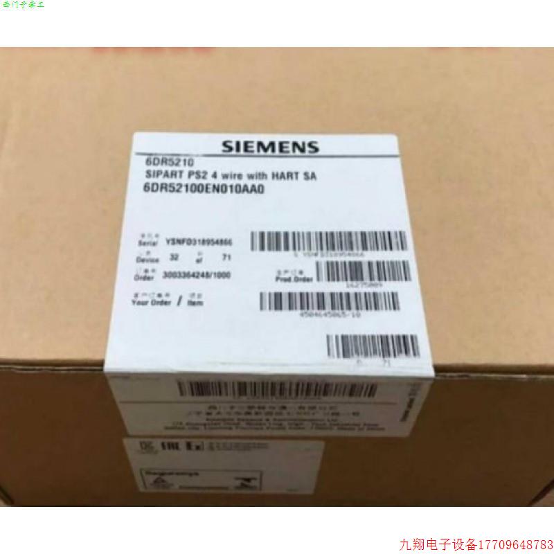 拍前询价:6DR系列6DR5210-0EN00-0AA0/OAAO电气PS2阀门定位器现