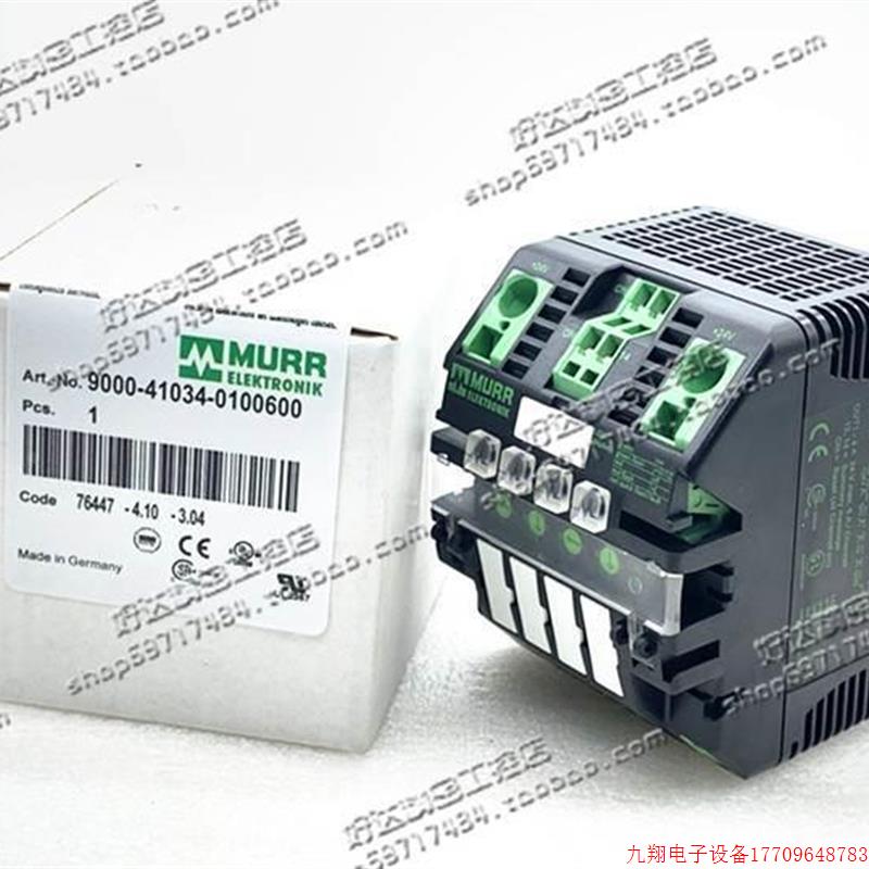 拍前询价:000-4034-0尔100600 穆1智能电流分配器 MICO 4.6