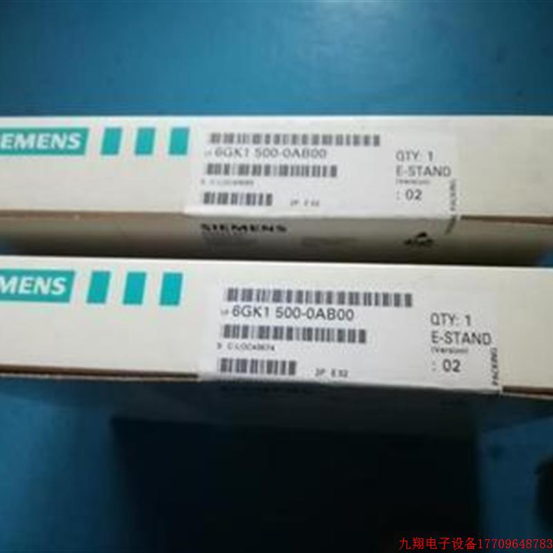 拍前询价:拓关 6GK1 500-0DA00全新原装6GK1 500-0DA00正品现货