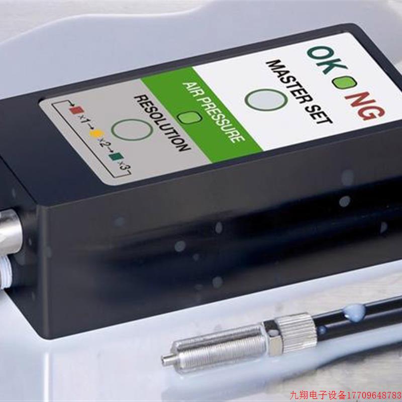 拍前询价:日本METROL美迪朗奇精密气压式感测器DPA-SR1/SR2/LR1/