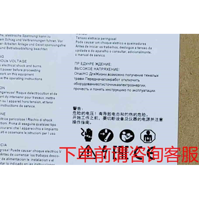 拍前询价：3TK2810-1KA42-0AA0咨询正品顺丰咨询《议价品》