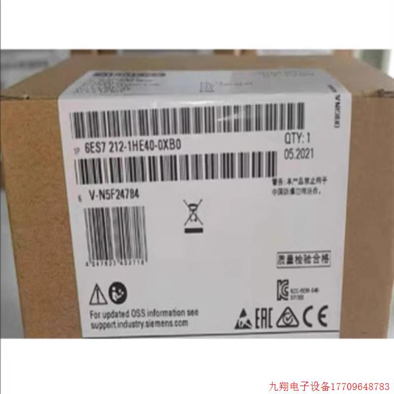 拍前询价:6ES7212-1HE40-0XB0S7-1200紧凑型CPU模块6ES72121HE40