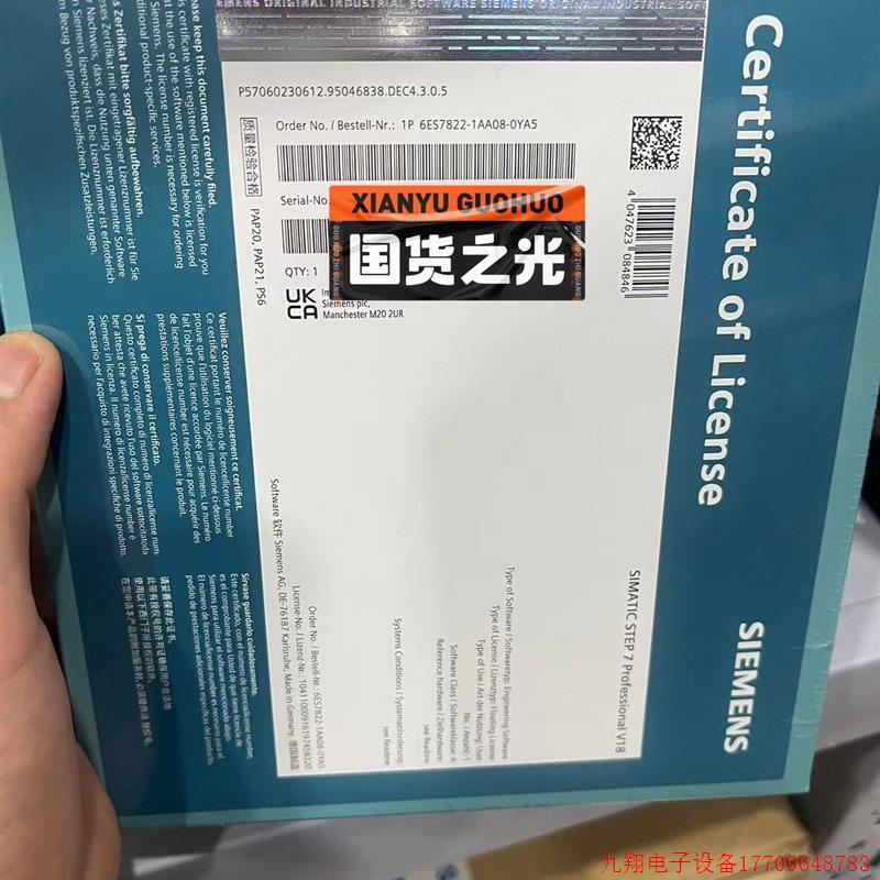 拍前询价:6ES7822-1AA08-0YA5全新未开封