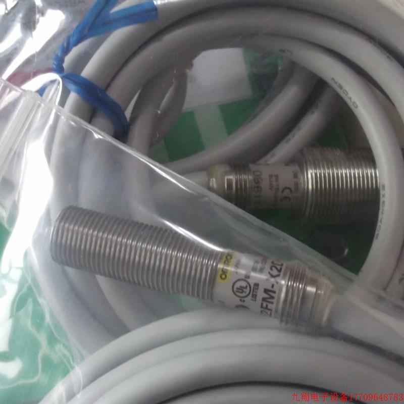 拍前询价:现货OM龙正品全新感测器E2FM-X2D1 E2FM-X5D1 看分类