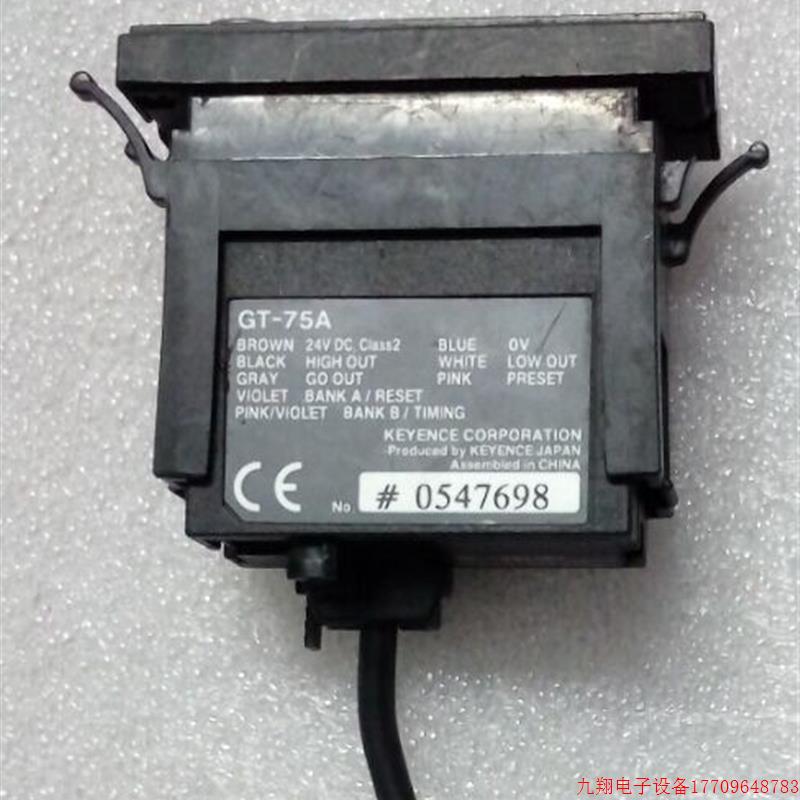 拍前询价:KEYENCE/基恩士 接触式传感器 GT-75A GT-75