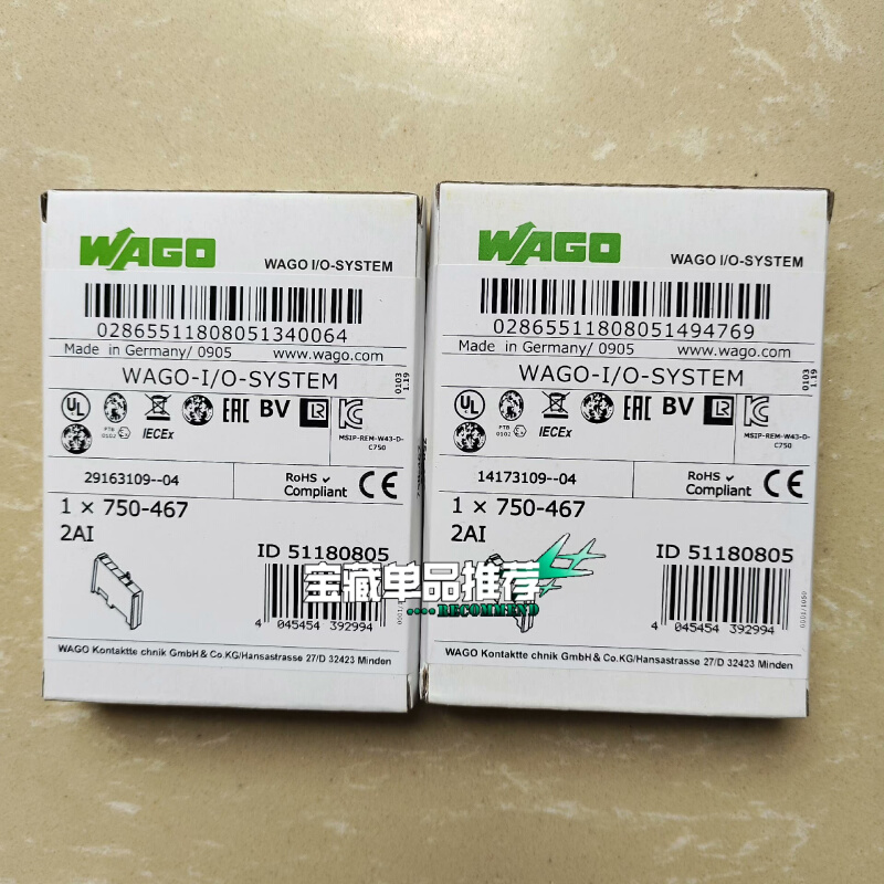 拍前询价：万可模块750－467 全新原装正品未拆封询价为准