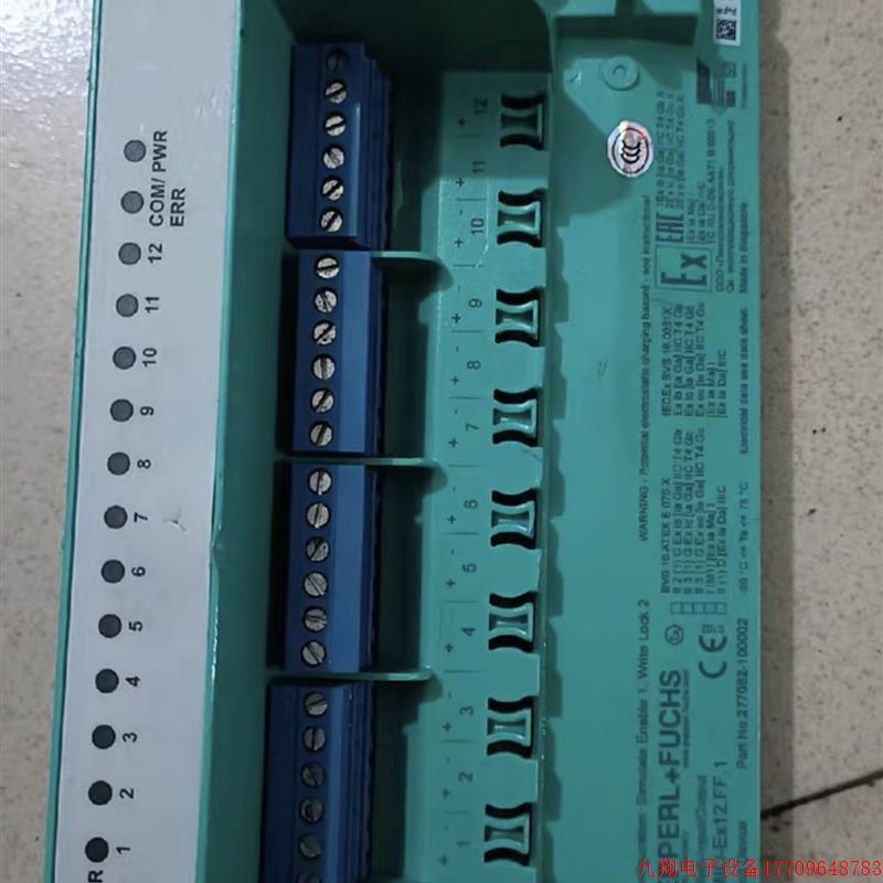 拍前询价:倍加福模块R8D0-MIO-Ex12.FF.1