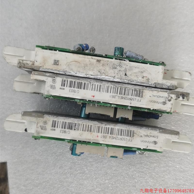 拍前询价:FF450R12ME4-B61议价议价