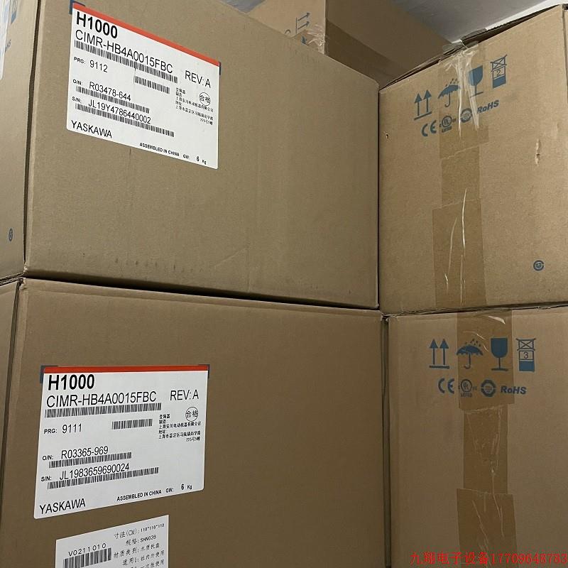 拍前询价:V1000 CIMR-VT4A0011/0002/0005/0007/0009/