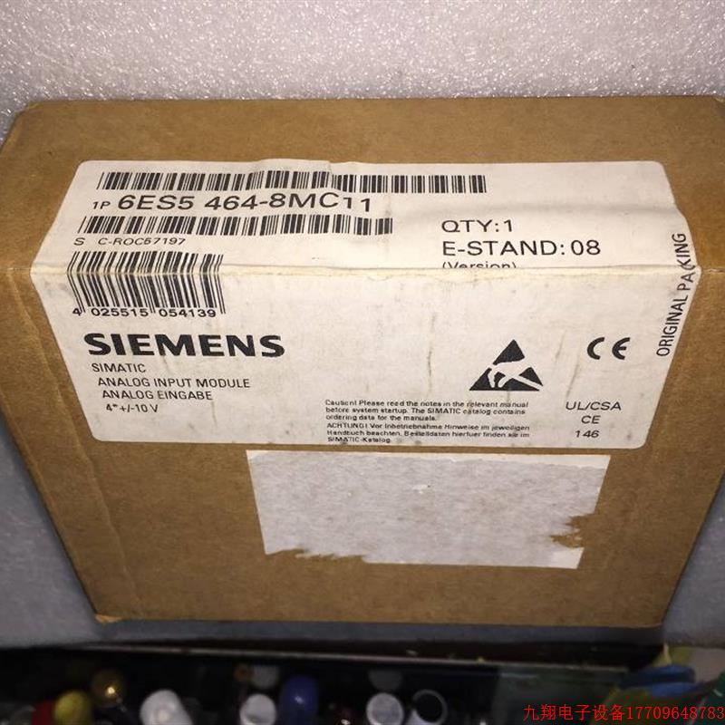 拍前询价:产品实物6ES5 464-8MC11模拟量模块议价