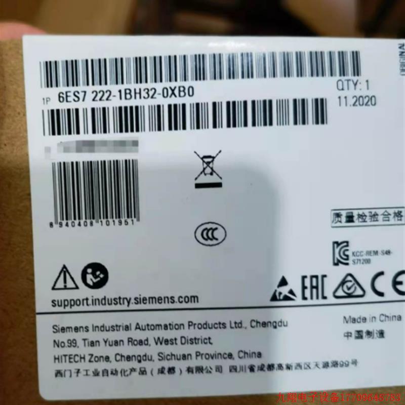 拍前询价:6ES7222-1BH32-0XB0S7-1200数字输出模块6ES72221BH320
