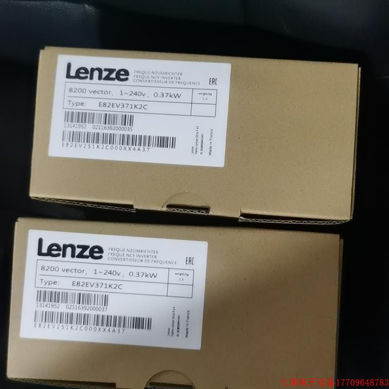 拍前询价:伦茨变频器E82EV371-2C E82EV371K2C议价议价