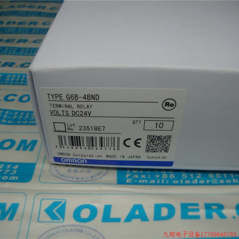 拍前询价:原装进口OMRONOMRON终端继电器G6B-4BND DC24V配G6B-11
