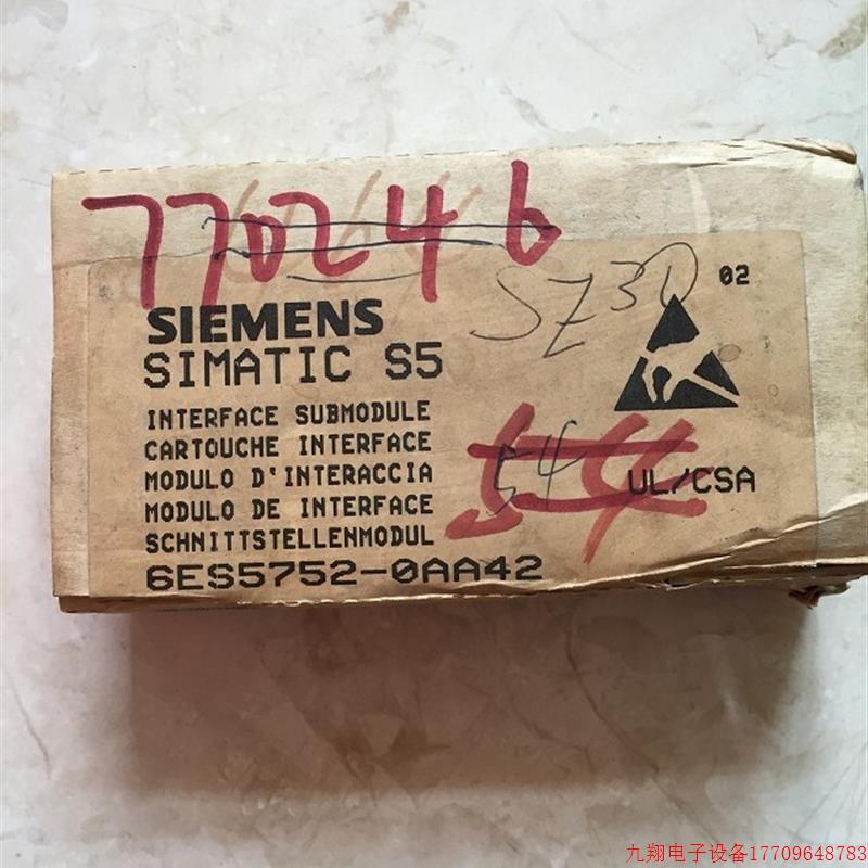 拍前询价:实价 6ES5752-0AA42 6ES5 752-0AA42 PLC 全新原装现货