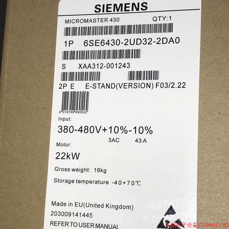 拍前询价:产品变频器6SE6430-2UD32-2DB0 6se6430-2ud